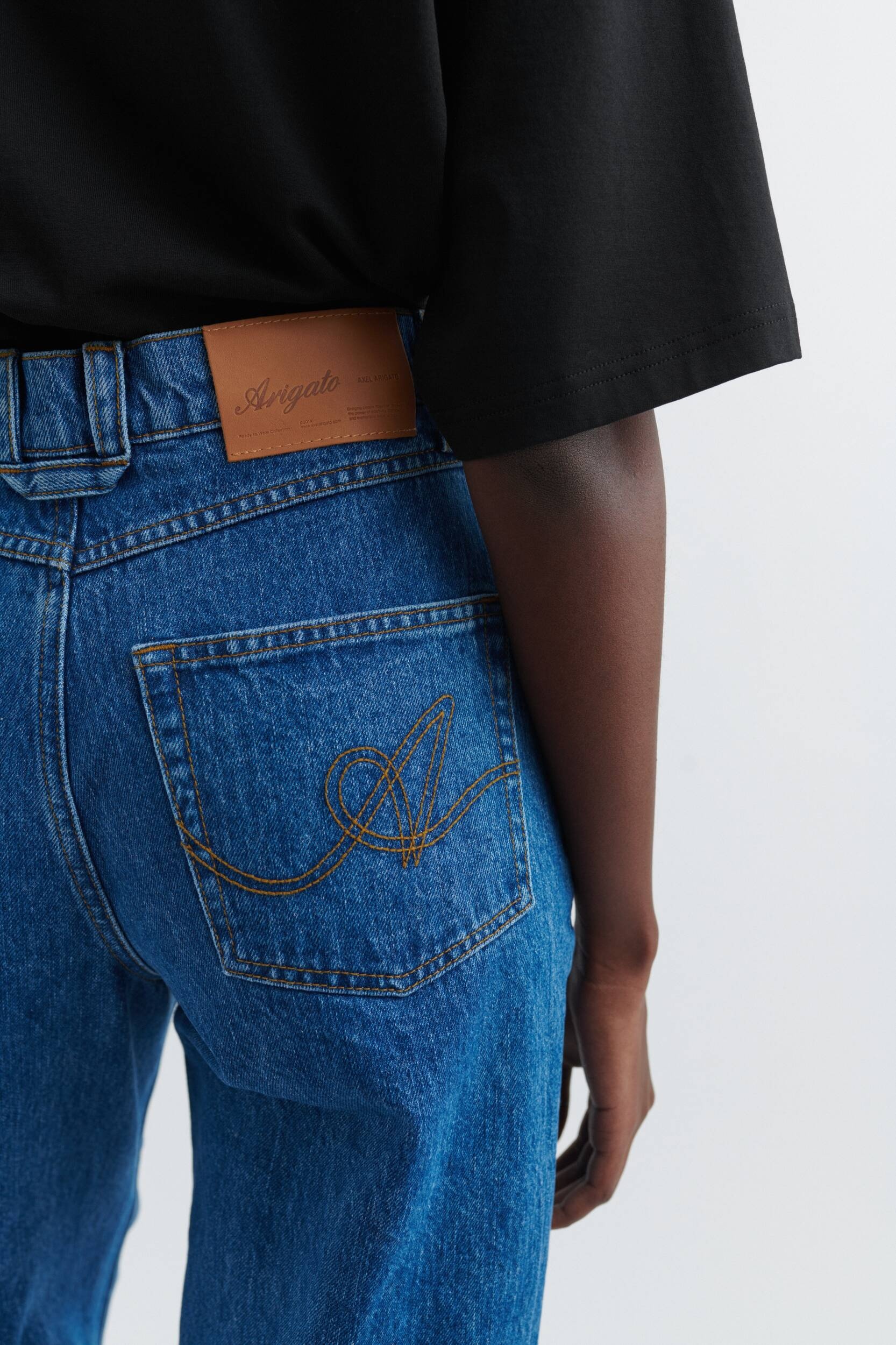 Archive Jeans - 5