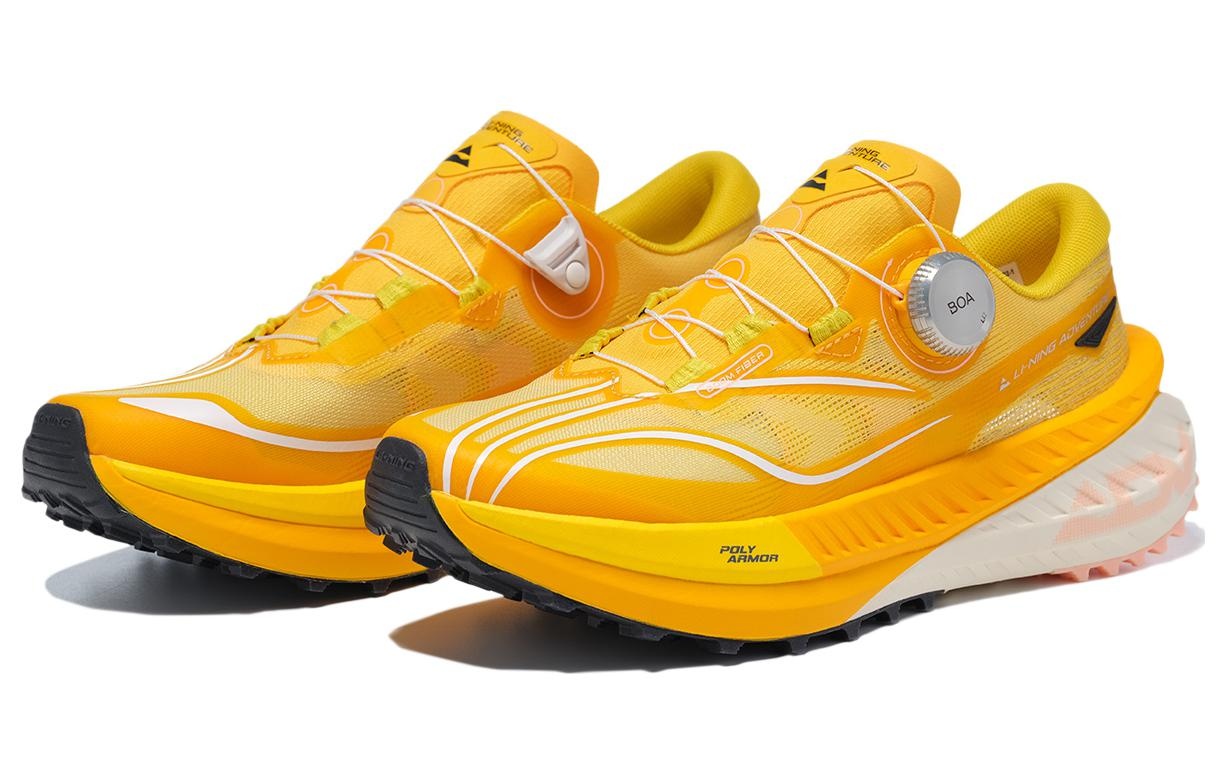(WMNS) Li-Ning Dilu Pro 'Yellow White' ARNT002-1 - 4