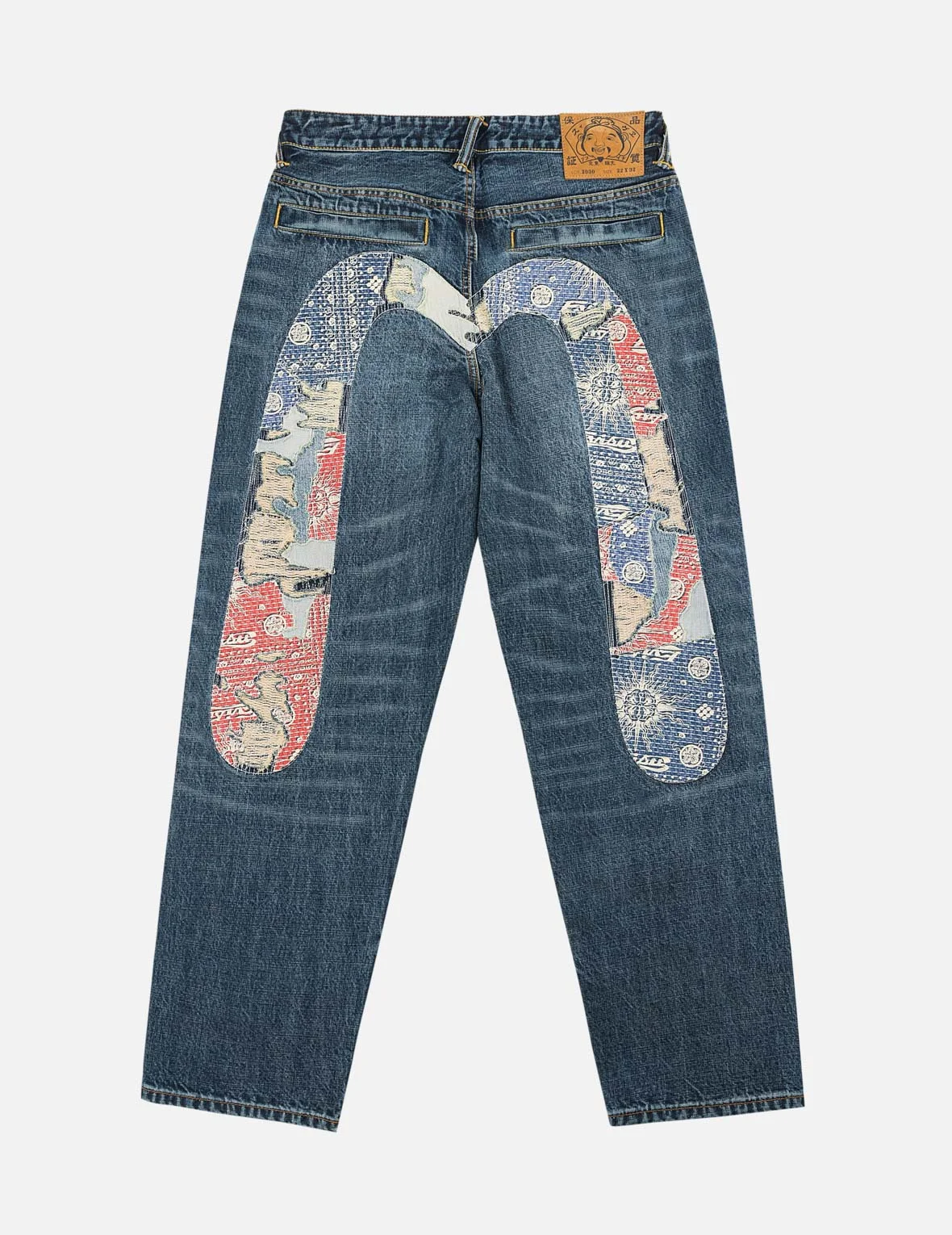 Boro Daicock Selvedge Jeans #2030 - 1