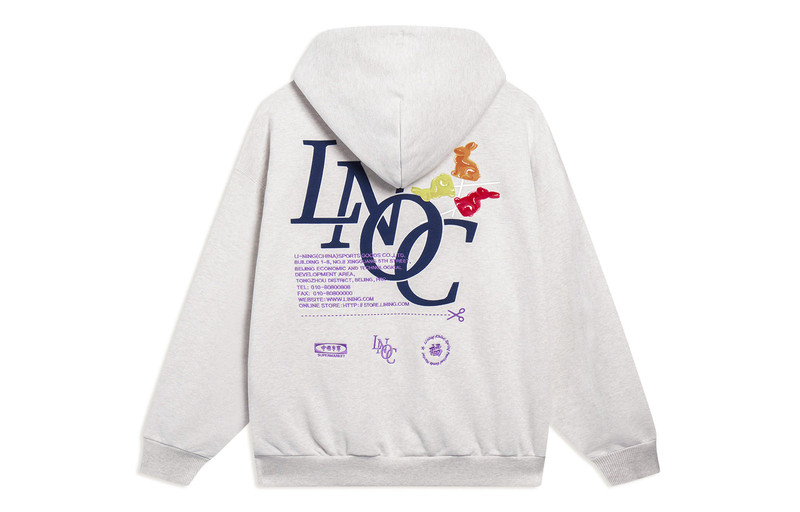 Li-Ning Li-Ning Chinese Culture Graphic Hoodie 'Grey' AWDT239-1 outlook