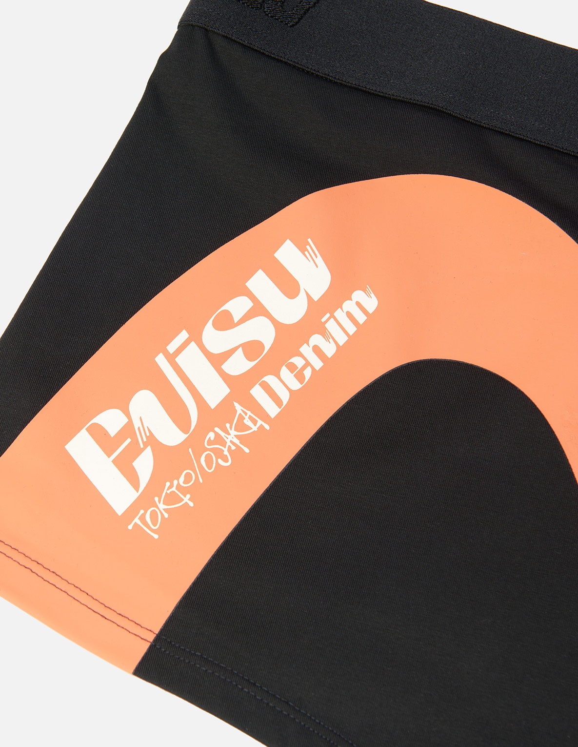 DARUMA AND DAICOCK PRINTED TRUNKS - 7