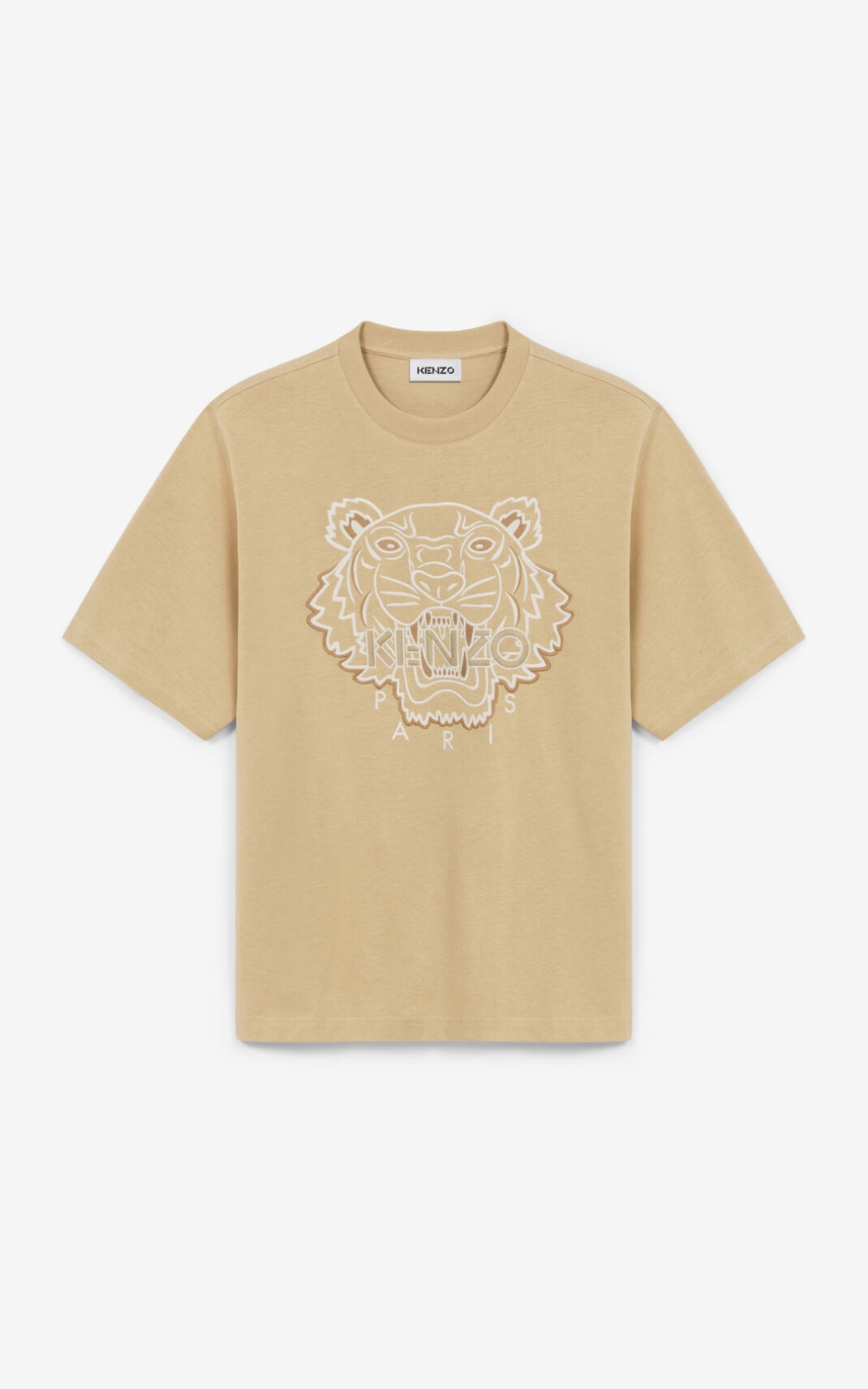 Tiger T-shirt - 1