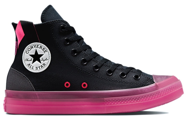 Converse Chuck Taylor All Star CX High 'Black Hyper Pink' 170993C - 2