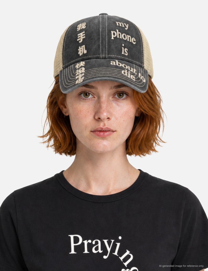 PHONE HAT 6