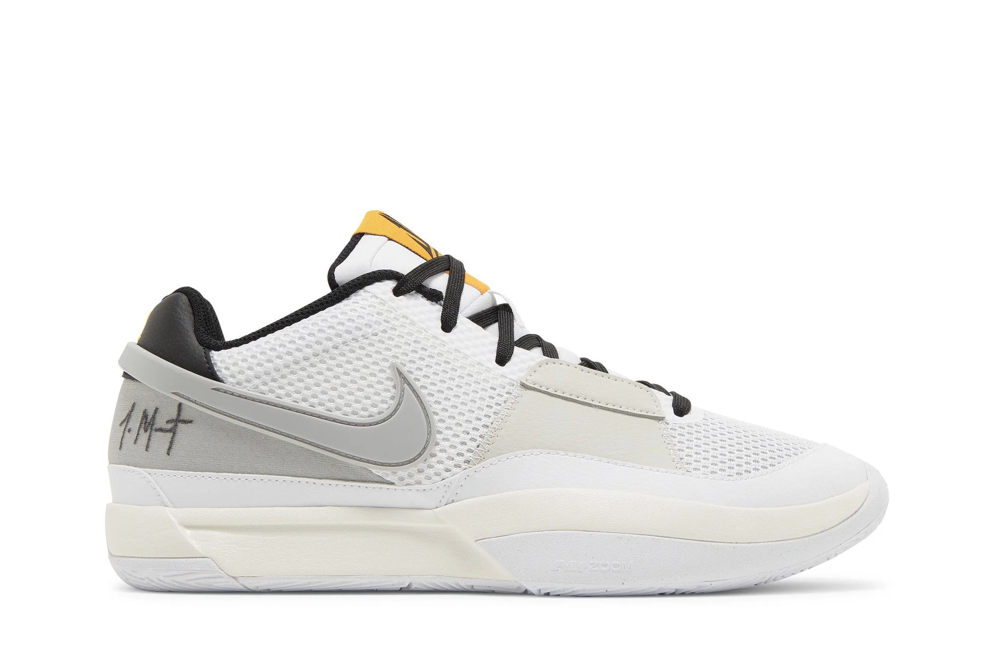 Ja 1 'Light Smoke Grey' - 1