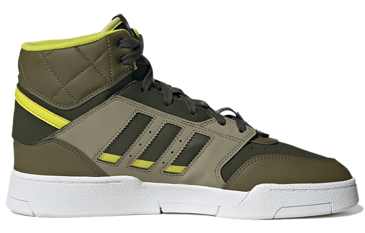 adidas Drop Step XL 'Orbit Green' GW6209 - 2