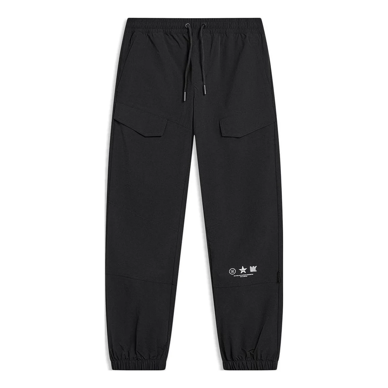 Li-Ning Way Of Wade Track Pants 'Black' AKXT149-1 - 1