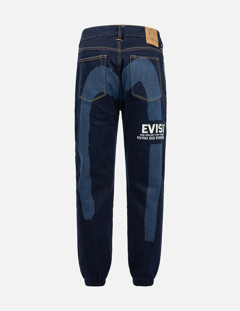 DAICOCK DISCHARGED PRINT DENIM JOGGER PANTS 1