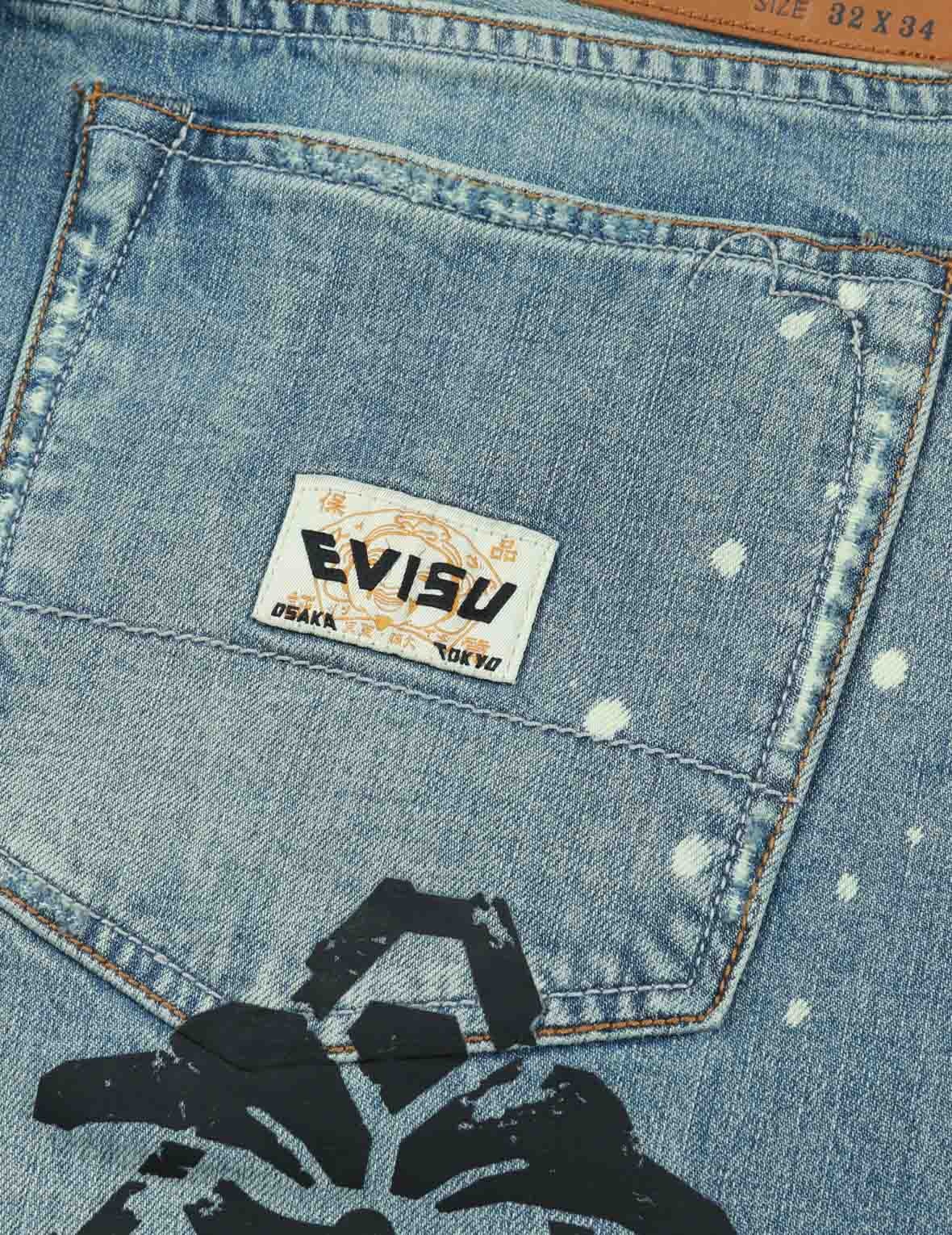 Washed Multiple Distressed Print with Splatter Marks Carrot Fit Jeans #2017 - 9