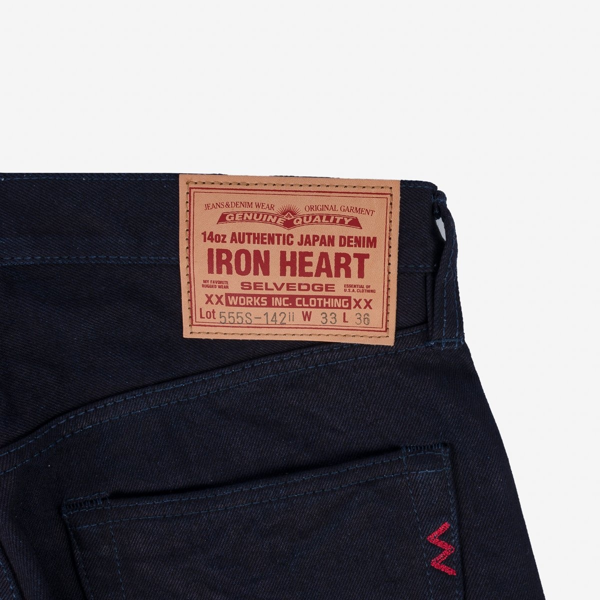 IH-555S-14ii 14oz Selvedge Denim Super Slim Cut Jeans - Indigo/Indigo - 6