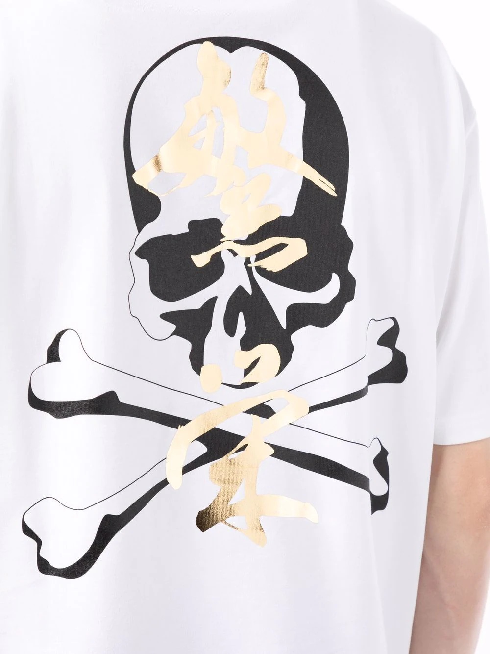 skull print pocket T-shirt - 5