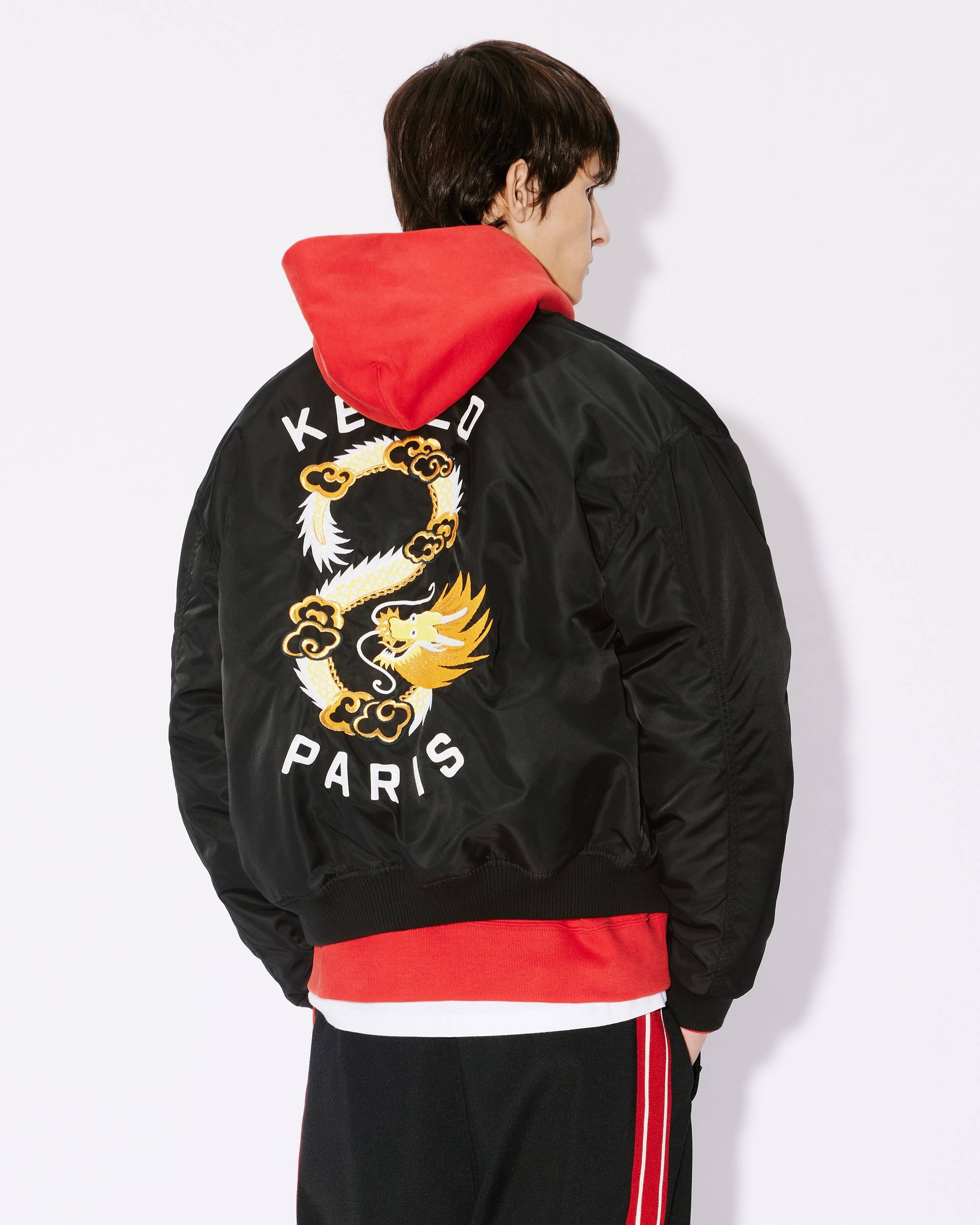 'Year of the Dragon' embroidered bomber jacket - 4