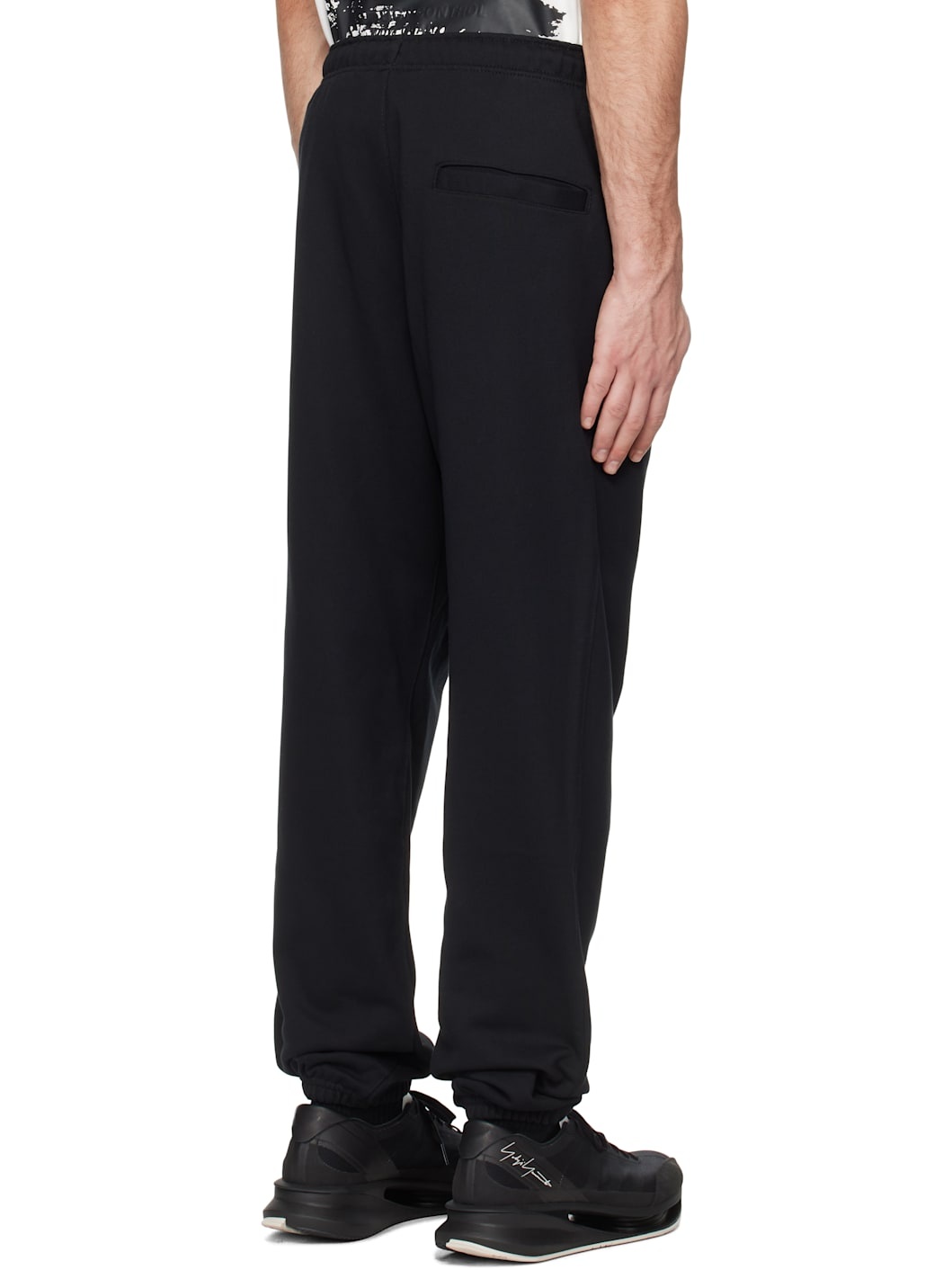 Black French Terry Sweatpants - 3