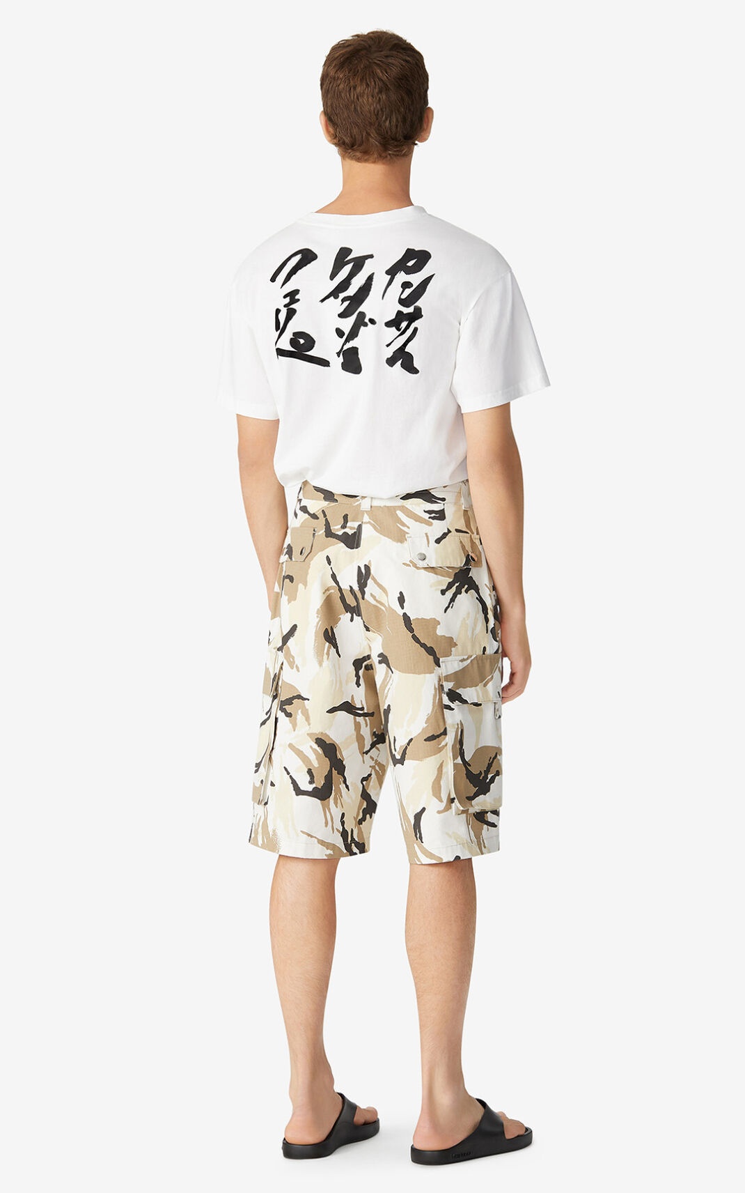 ‘Tropic Camo' cargo shorts - 3