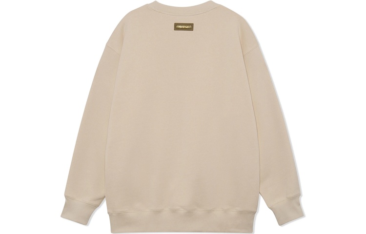 Li-Ning BadFive Graphic Sweatshirt 'Khaki' AWDRE17-1 - 2