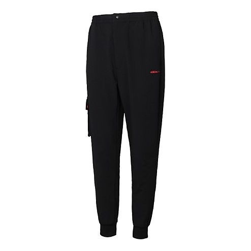 adidas neo Running Training Cozy Breathable Casual Woven Sports Pants Black GP4845 - 1