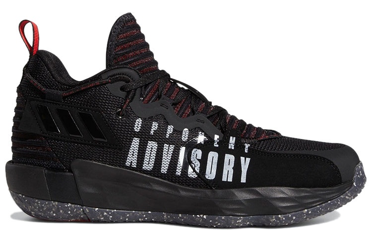 adidas Dame 7 EXTPLY GCA 'Opponent Advisory' GV9872 - 2
