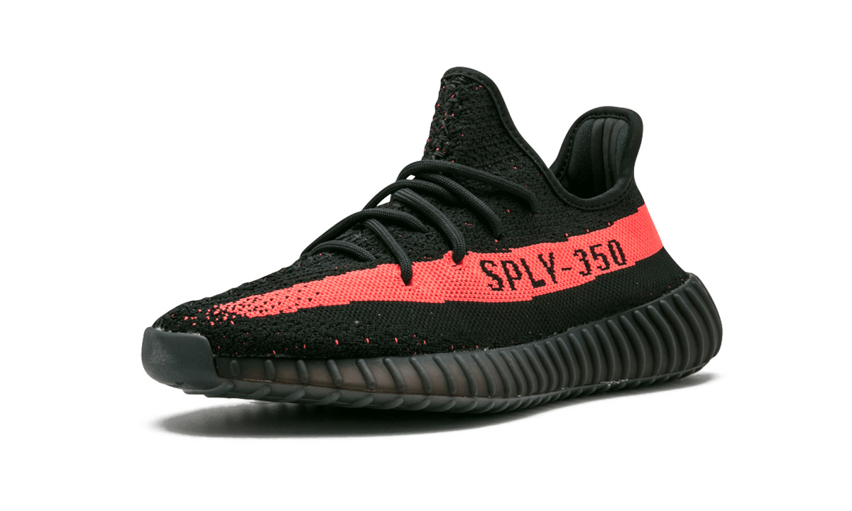 Yeezy Boost 350 V2 - 4