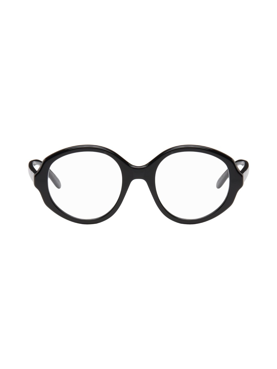 Black Thin Glasses - 1