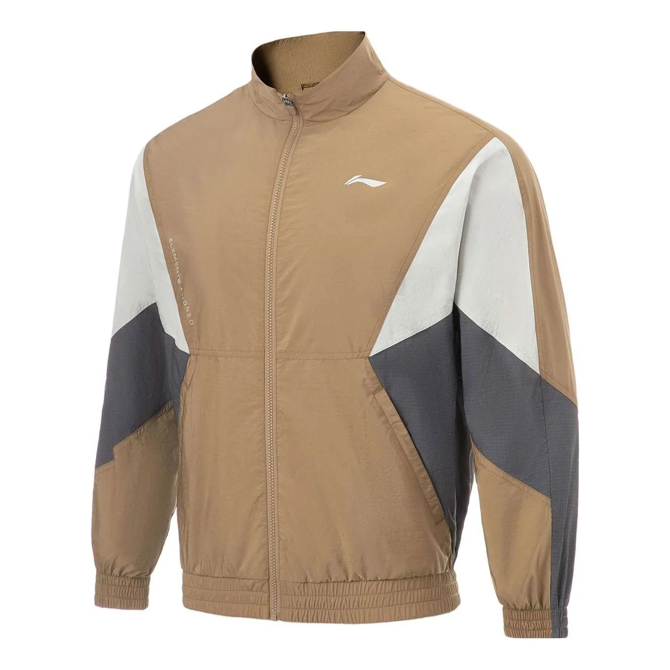 Li-Ning Logo Color Block Training Waterproof Jacket 'Light Brown Grey' AFDT385-7 - 1