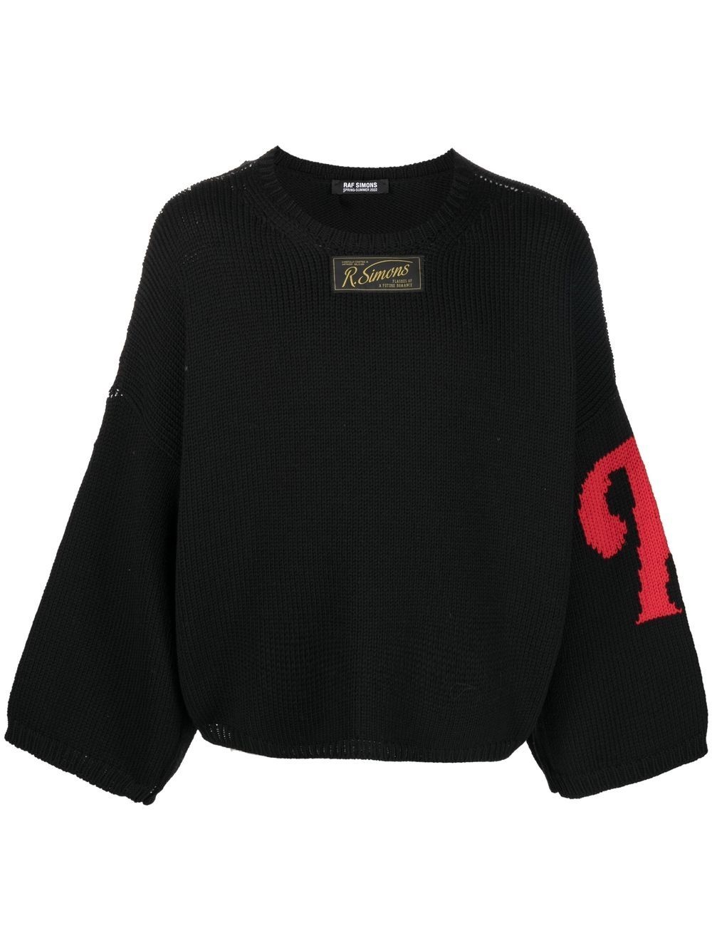 logo-patch jumper - 1