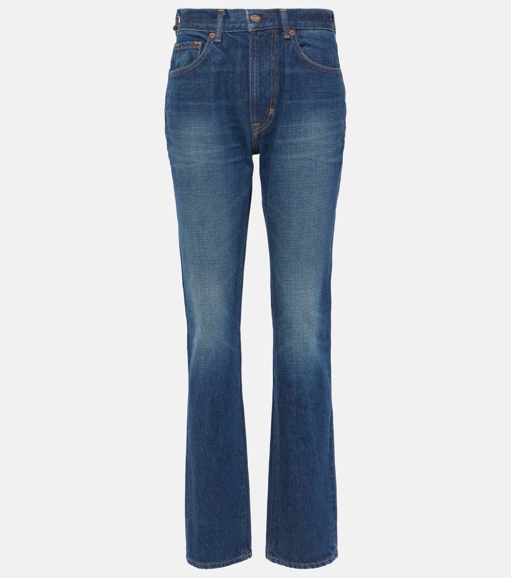 High-rise straight jeans - 1