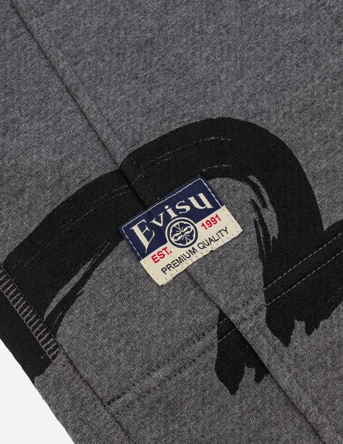 Allover Brushstroke Seagull and Logo Print Straight Fit Sweatpants - 7