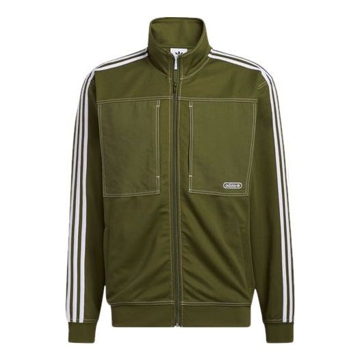 adidas originals Ww Tt Track Jacket Men's Wild Pine GN3806 - 1