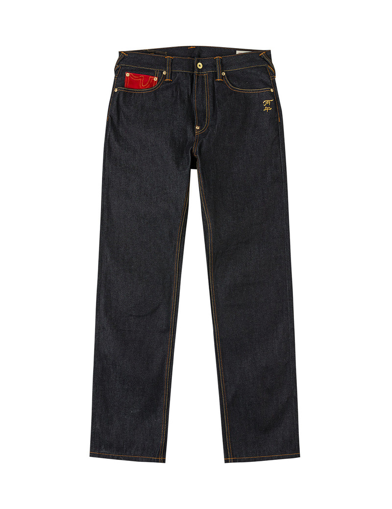 Year Of Horse Embroidery Daicock Jeans #2020 1