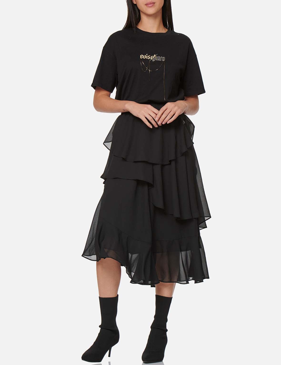 Asymmetric Layered Skirt - 3