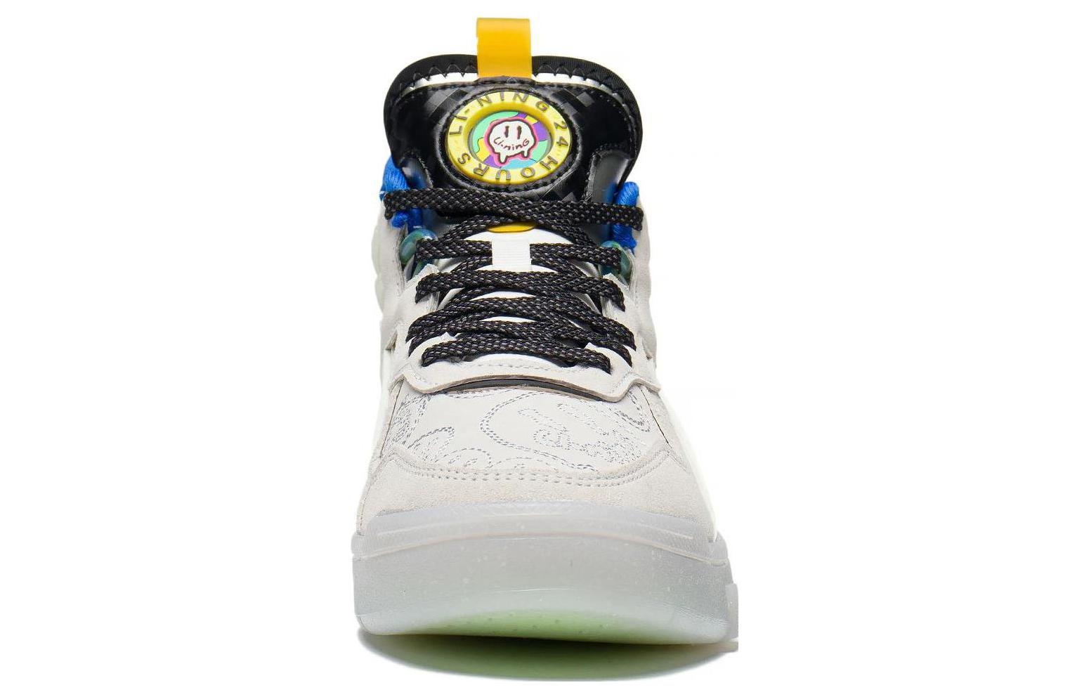 (WMNS) Li-Ning Superwave Mid 'White Blue Green' AGCS284-1 - 5