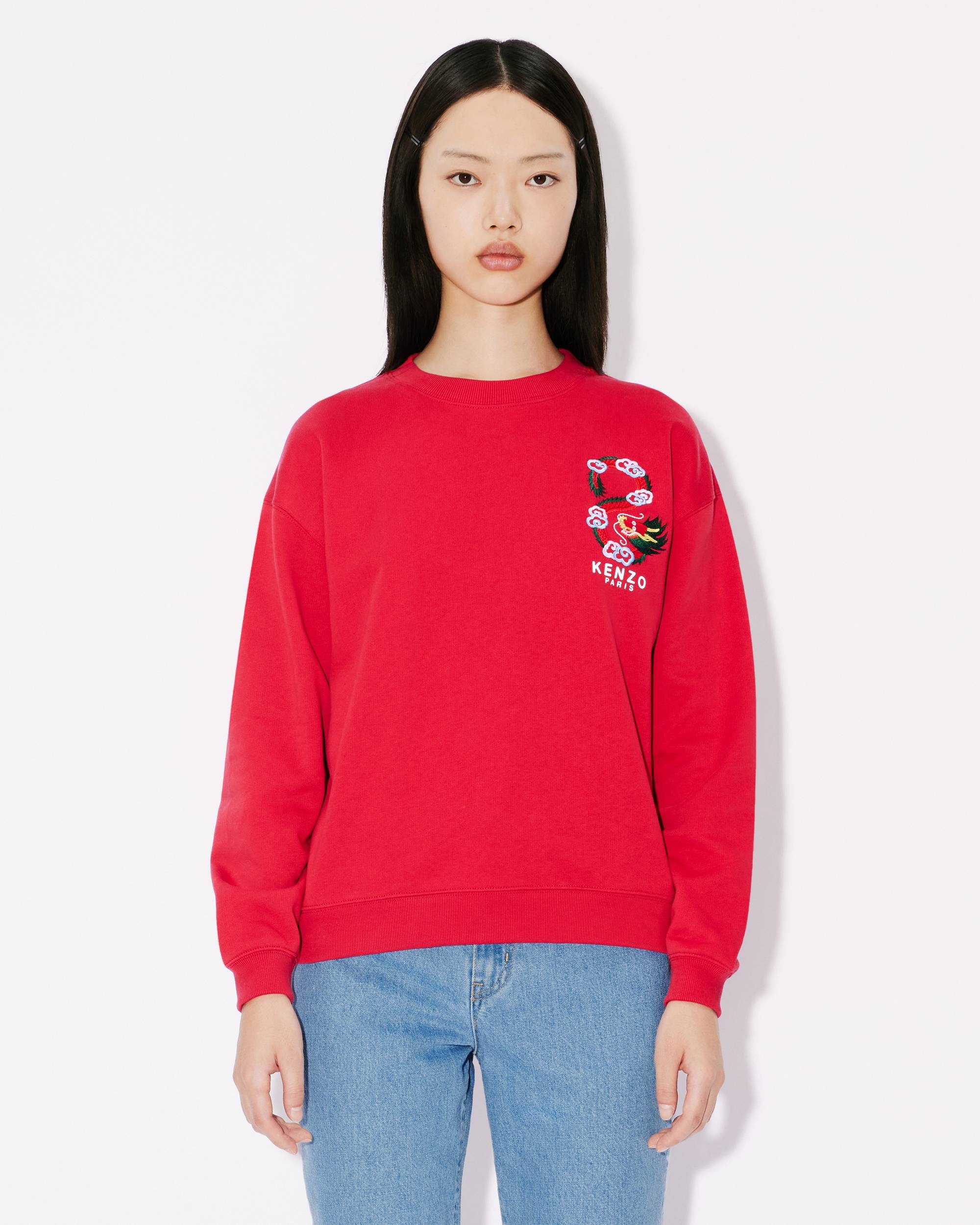 'Year of the Dragon Crest' embroidered regular sweatshirt - 3