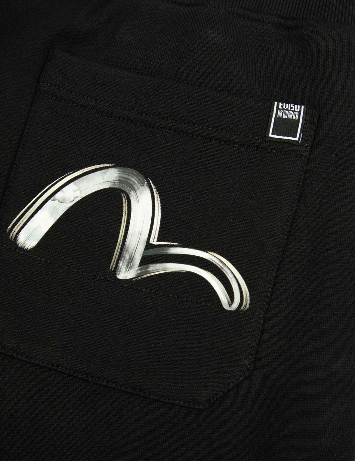 Brush Effect Seagull Print Sweatpants - 15