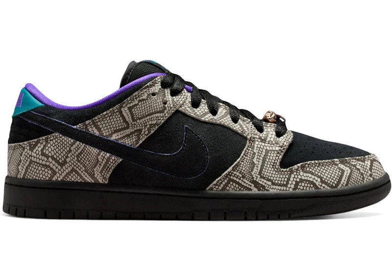 Nike SB Dunk Low Dashawn Jordan Copperhead 1