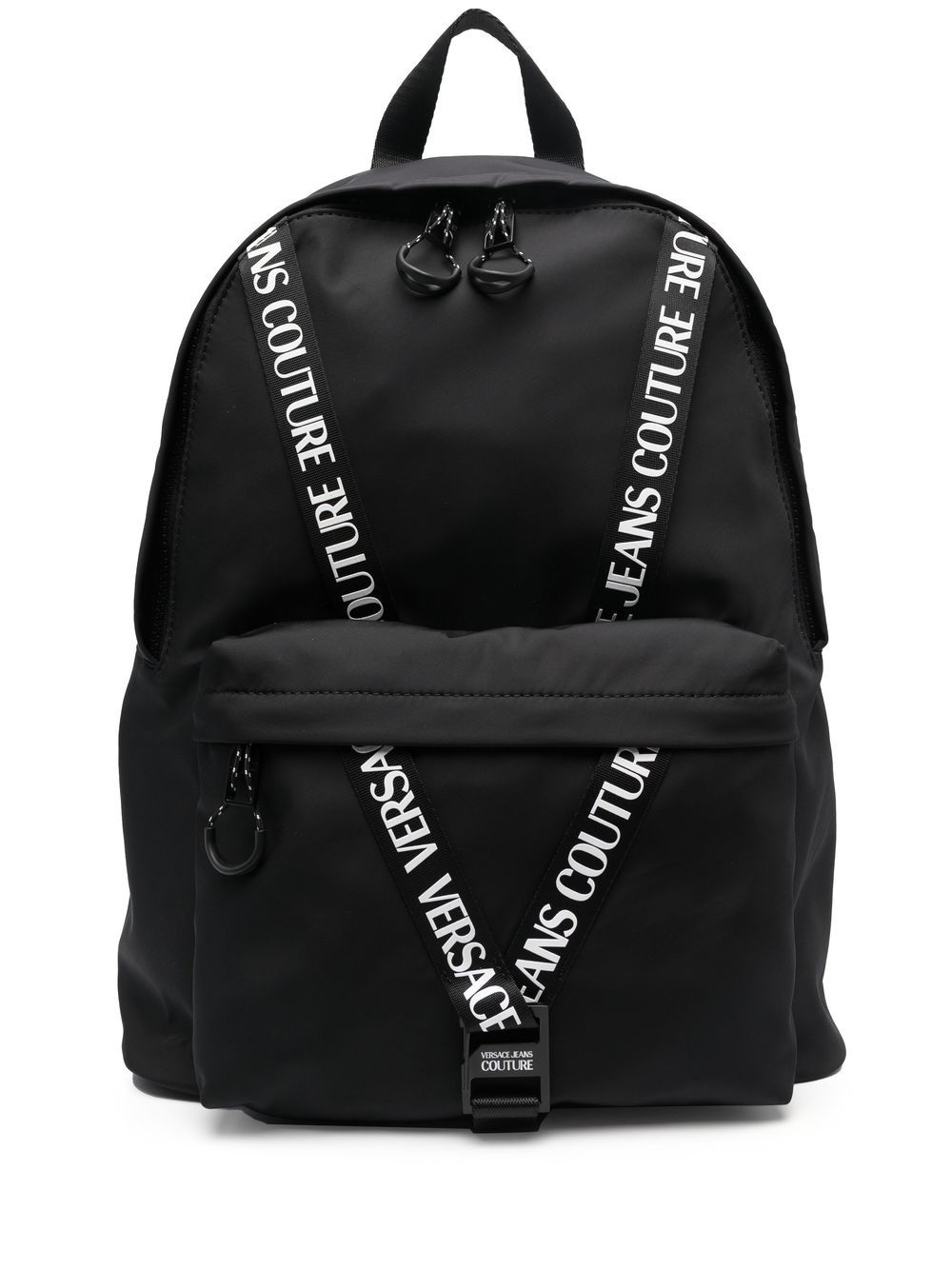 logo tape-detail backpack - 1