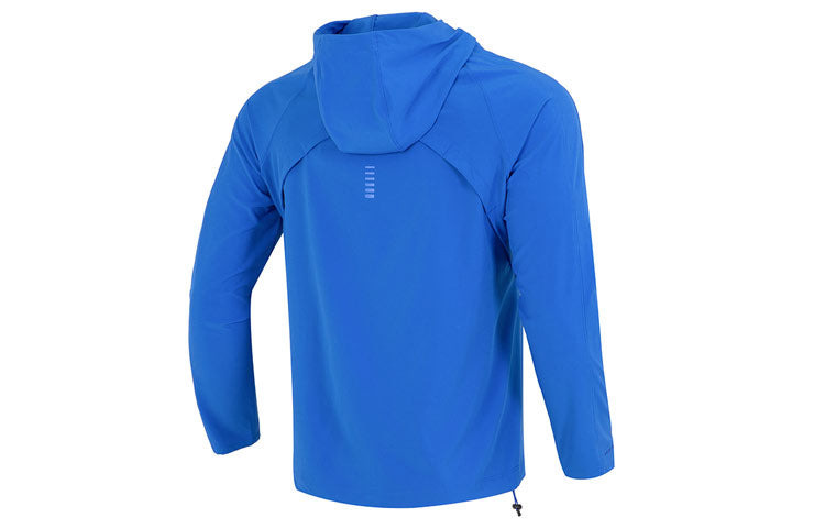 Under Armour OutRun The Storm Jacket 'Blue' 1361502-486 - 2