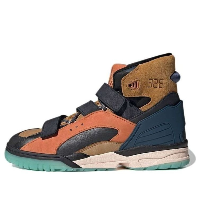 아이다스 Kid Cudi x Vadawam 326 '메사 헤이지 구리' GY5297 - 1
