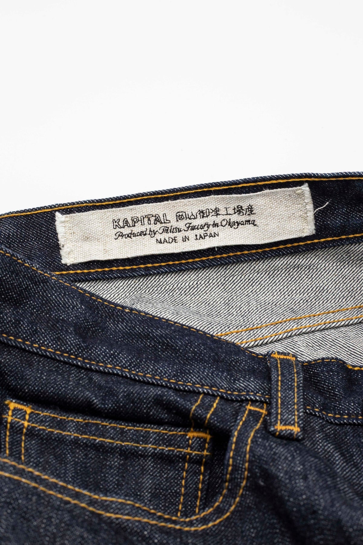 14oz Denim 5P RAT Flare Pants - 10