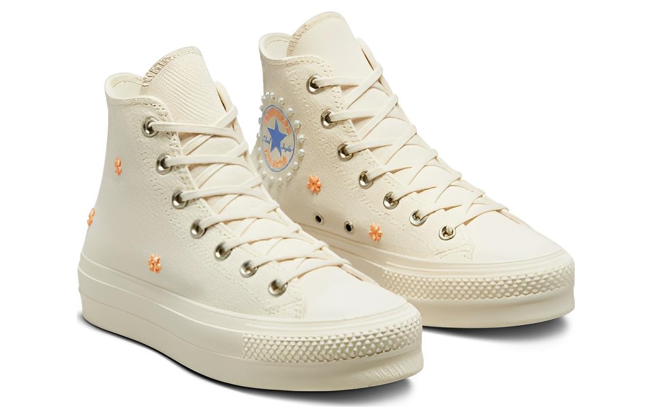 (WMNS) Converse Chuck Taylor All Star Lift 'Cream' A05972C - 3