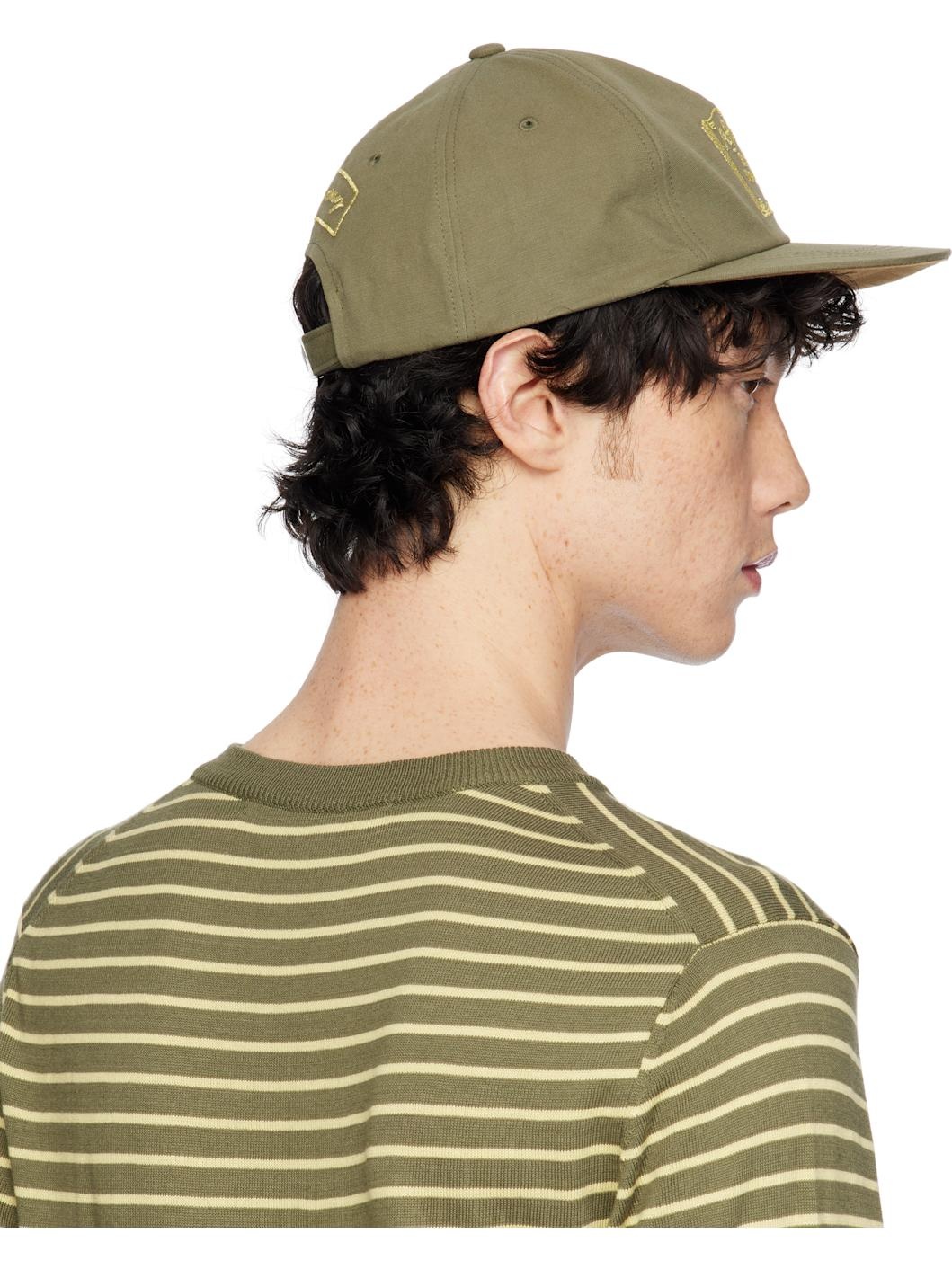 Khaki Flora Embroidered Ball Cap - 3