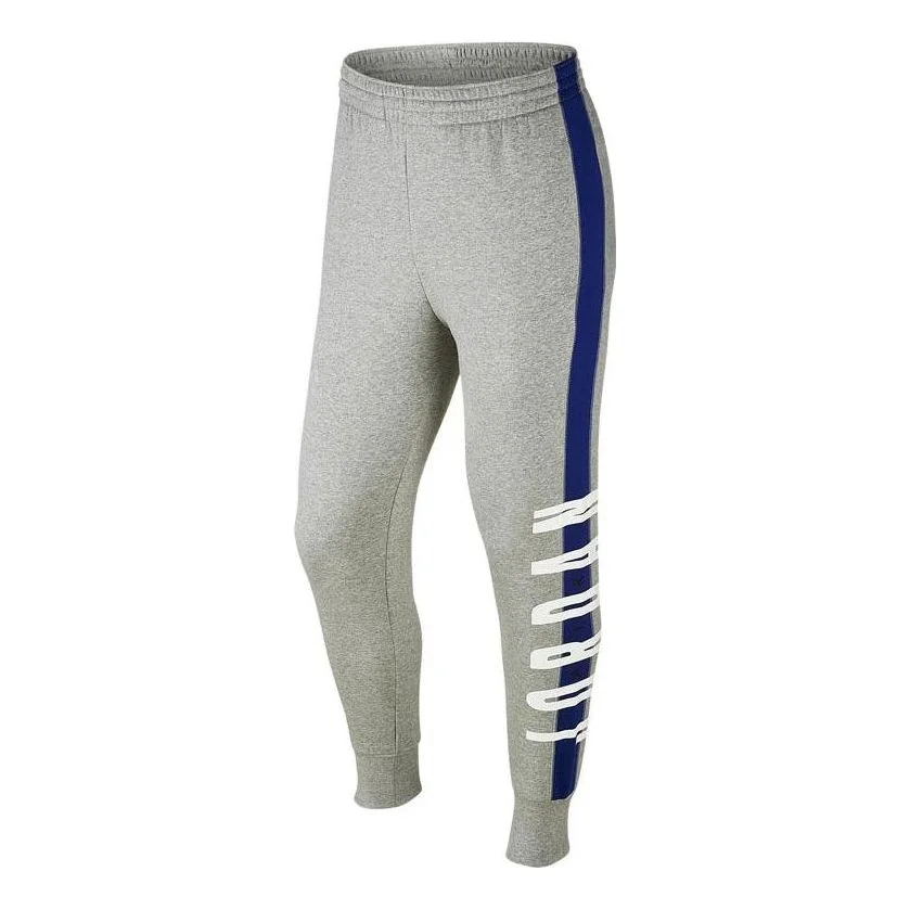 Air Jordan brand logo elasticated warm leg sweatpants 'Grey' 845388-063 - 1