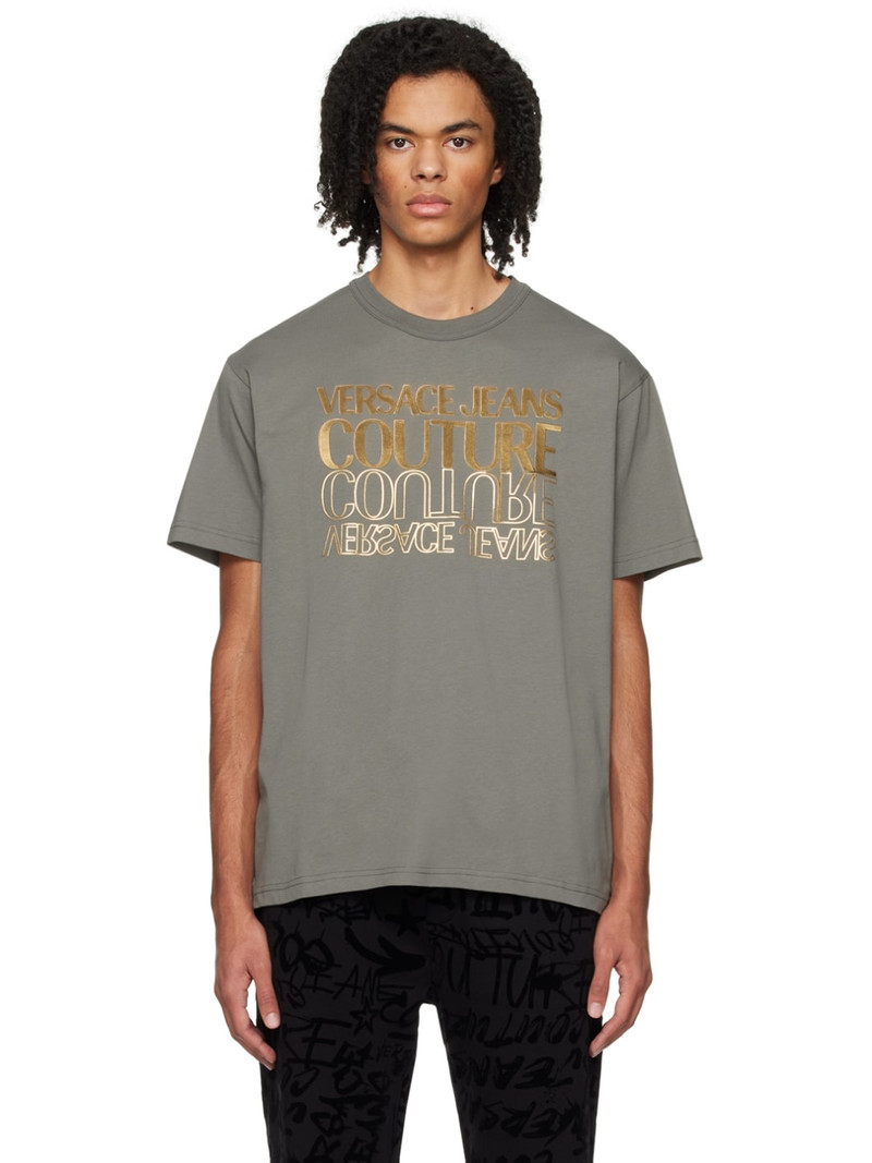 Khaki Bonded T-Shirt - 1