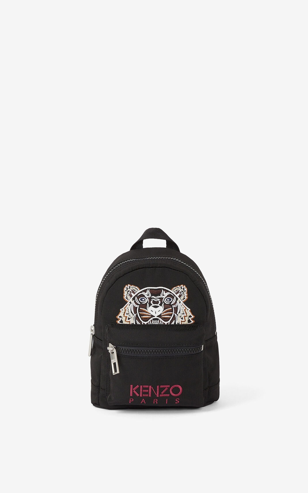 Mini canvas Kampus Tiger backpack - 1