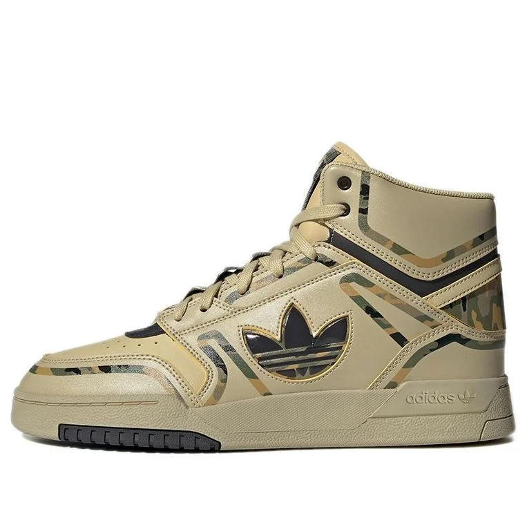 adidas 원본 Unisex 드롭 단계 Xl 황색 GY6540 - 1
