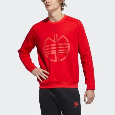 adidas adidas neo M Ssfv1 Sweat Casual Round Neck Pullover Sports Red H52974 outlook