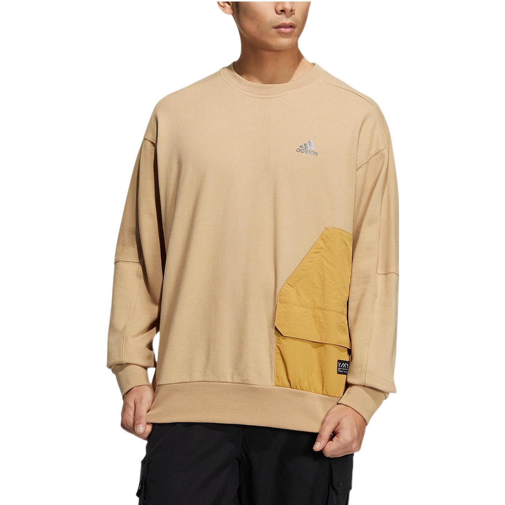 Men's adidas Logo Printing Pattern Splicing Round Neck Long Sleeves Khaki HP1382 - 2