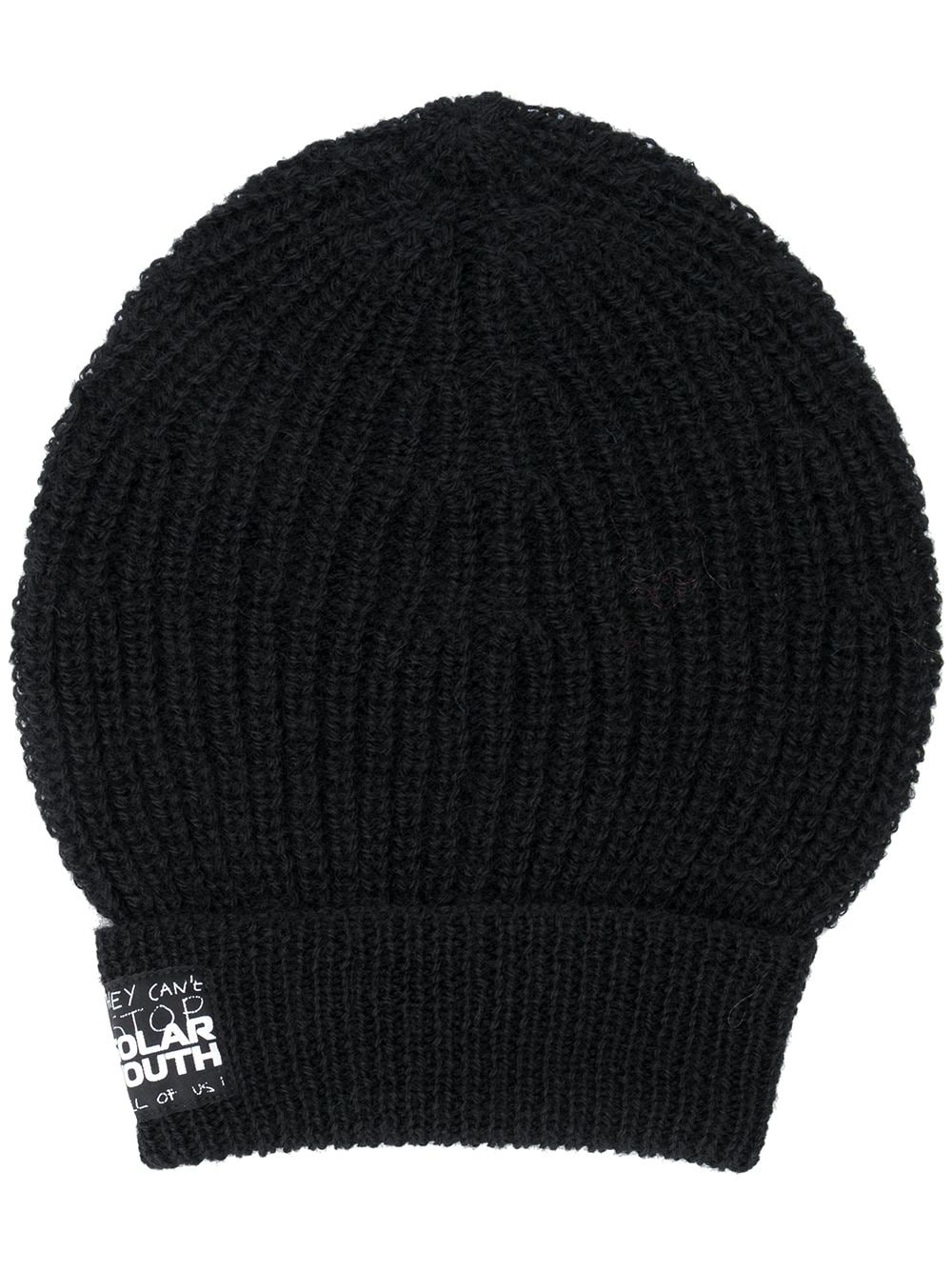 ribbed-knit beanie - 1