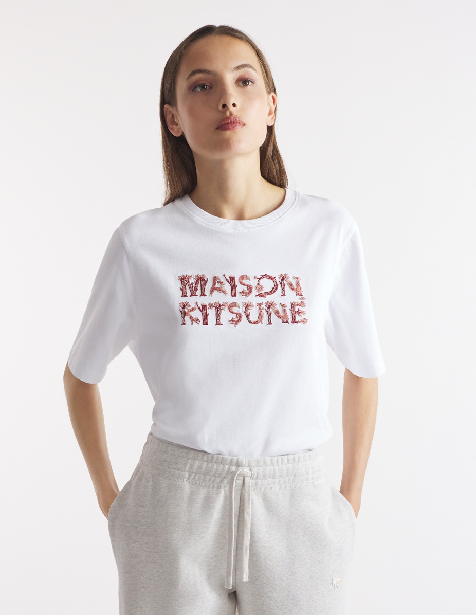 WOODLAND ALPHABET COMFORT TEE-SHIRT - 3