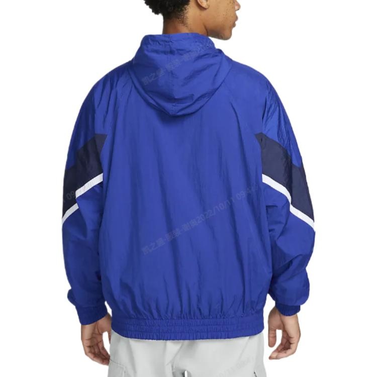 Nike Paris Saint-Germain Strike Woven Soccer Jacket 'Old Royal' DN3081-417 - 3