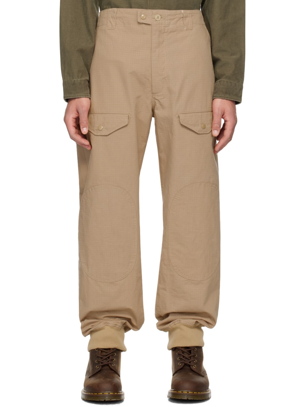 Khaki Drawstring Cargo Pants - 1